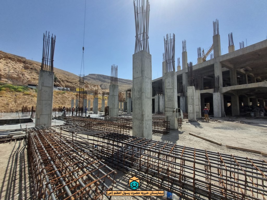 پیشرفت پروژه بیمارستان رسول اعظم شیراز - خرداد 1402