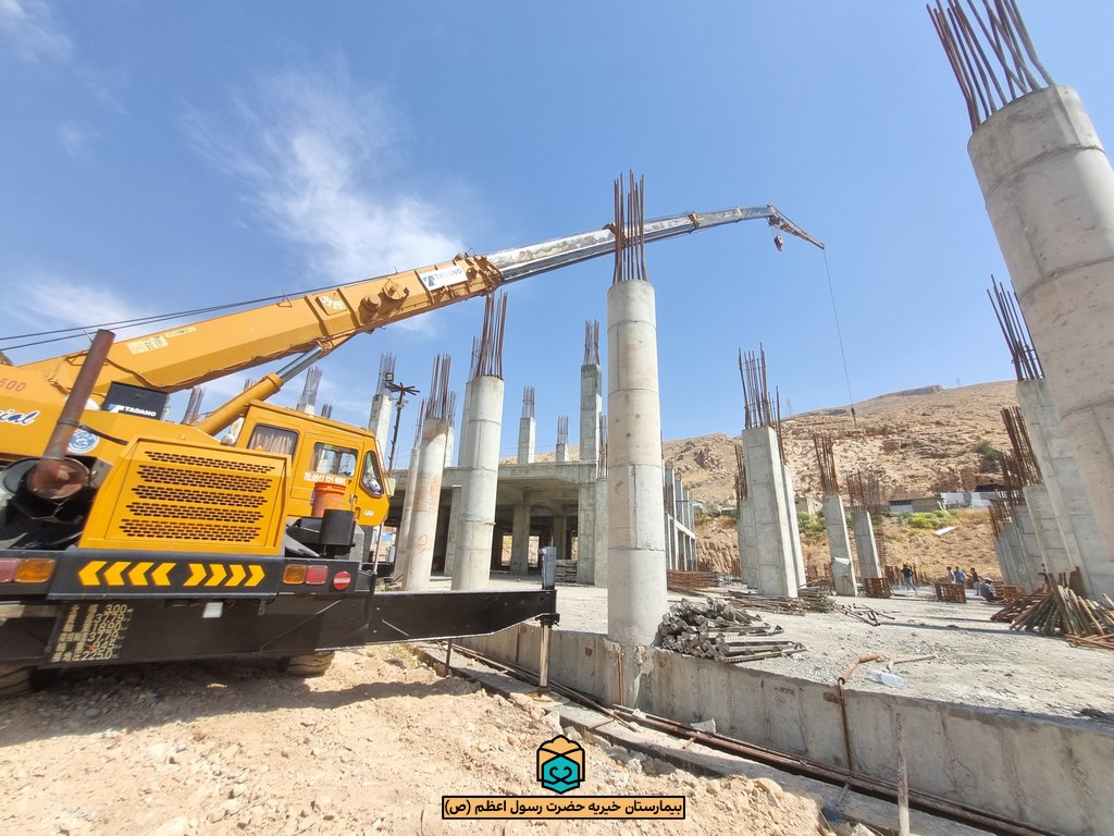 پیشرفت پروژه بیمارستان رسول اعظم شیراز - خرداد 1402