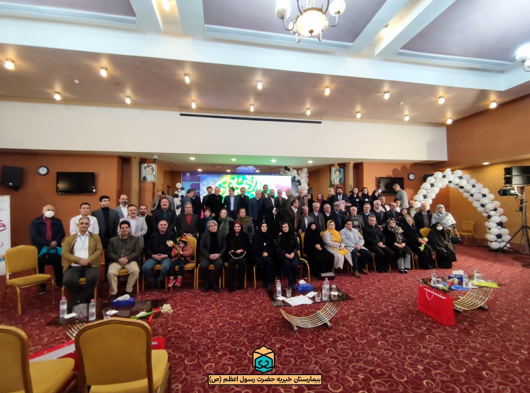 تصویر خبر برگزاری جشن قدم، آیین تجلیل از خیرین موسسه خیریه رسول اعظم (ص)