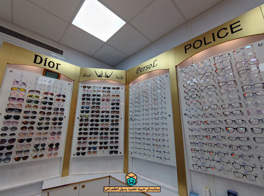 عینک سازی درمانگاه امامی راد